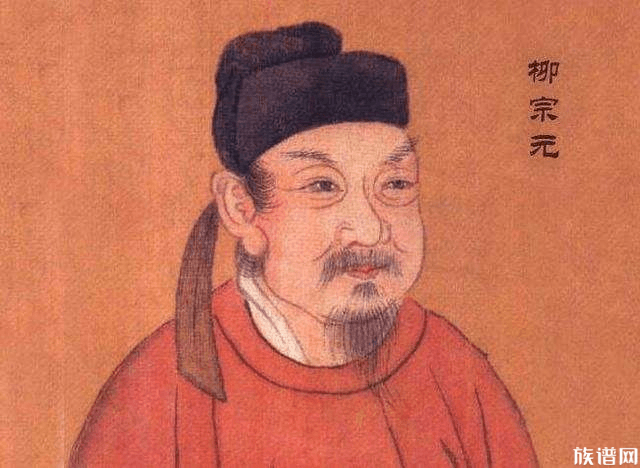 亲人离世,仕途也遭受打击,人生中最低迷的一段日子,柳宗元是怎么度过的呢?