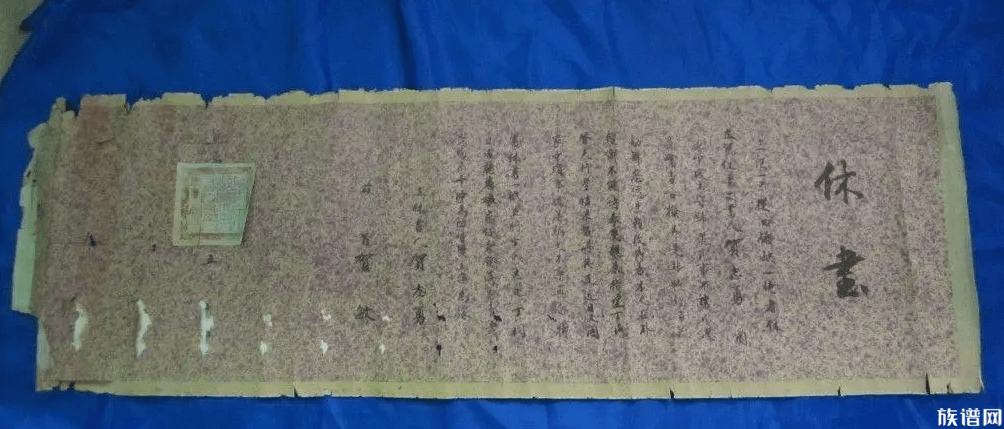 民政局人山人海离婚的人排到门外,古代离婚有哪些流程?