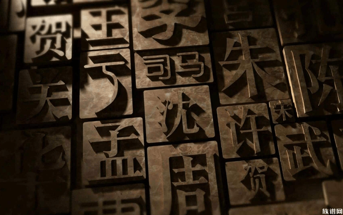 我国姓氏最早产生于什么时候?又是在什么时候形成规模的?