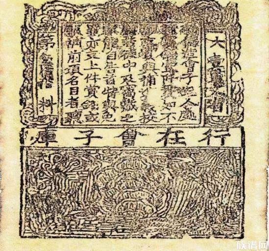 韩国宣布出土20枚中国宋代钱币,宋代的货币都有哪些?