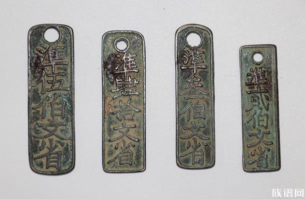 韩国宣布出土20枚中国宋代钱币,宋代的货币都有哪些?