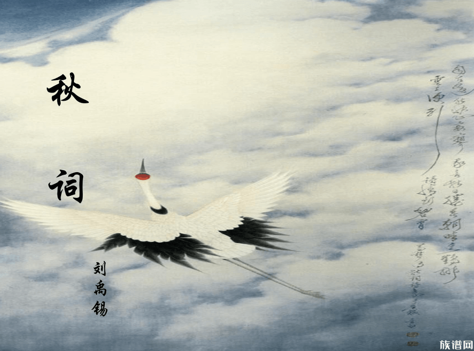 姐弟俩仿论文期刊赚1800多万，古代面对抄袭怎么办？