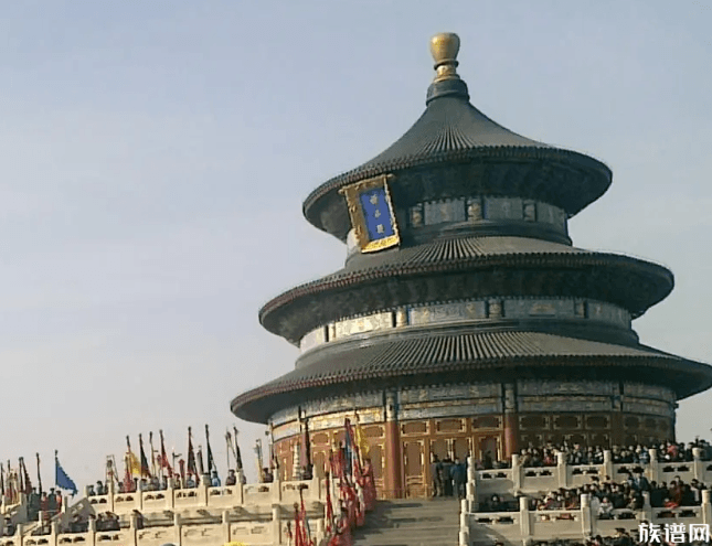 明制祭天礼仪中的“祝文”探究