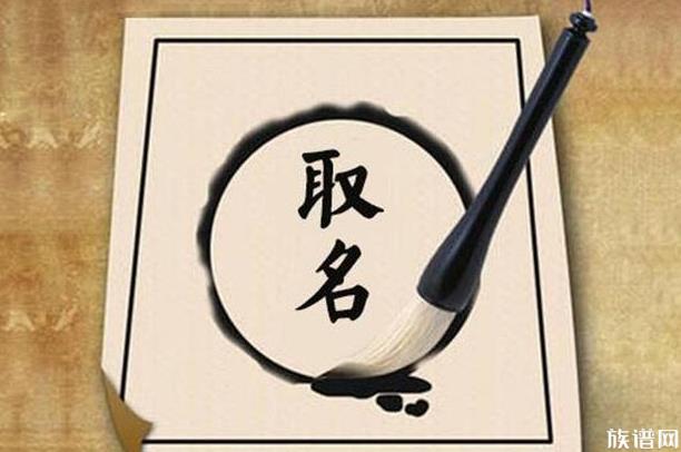 爸爸因姜姓难取名给孩子叫去寒,古人的名字都哪些寓意?