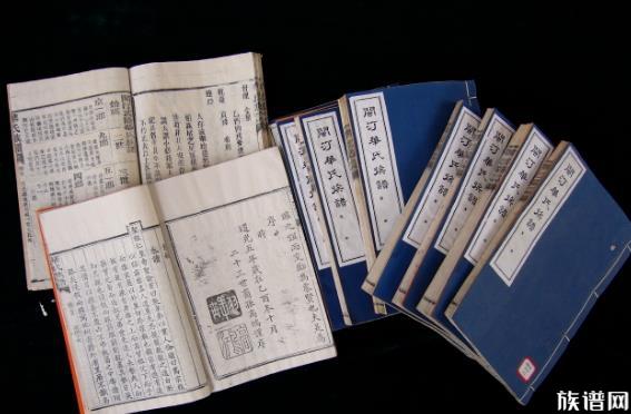 在没有老谱的情况下,想要修谱应该怎么做?