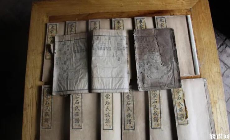 在没有老谱的情况下,想要修谱应该怎么做?