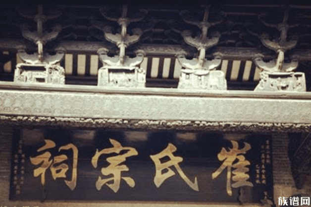 第一门阀士族清河崔氏,最初是如何发展起来的?后代现在哪里?