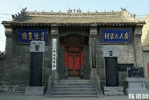 第一门阀士族清河崔氏,最初是如何发展起来的?后代现在哪里?
