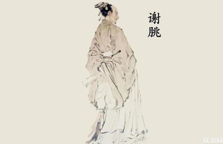 被李白奉为偶像的谢朓是何人?谢朓的生平简介。