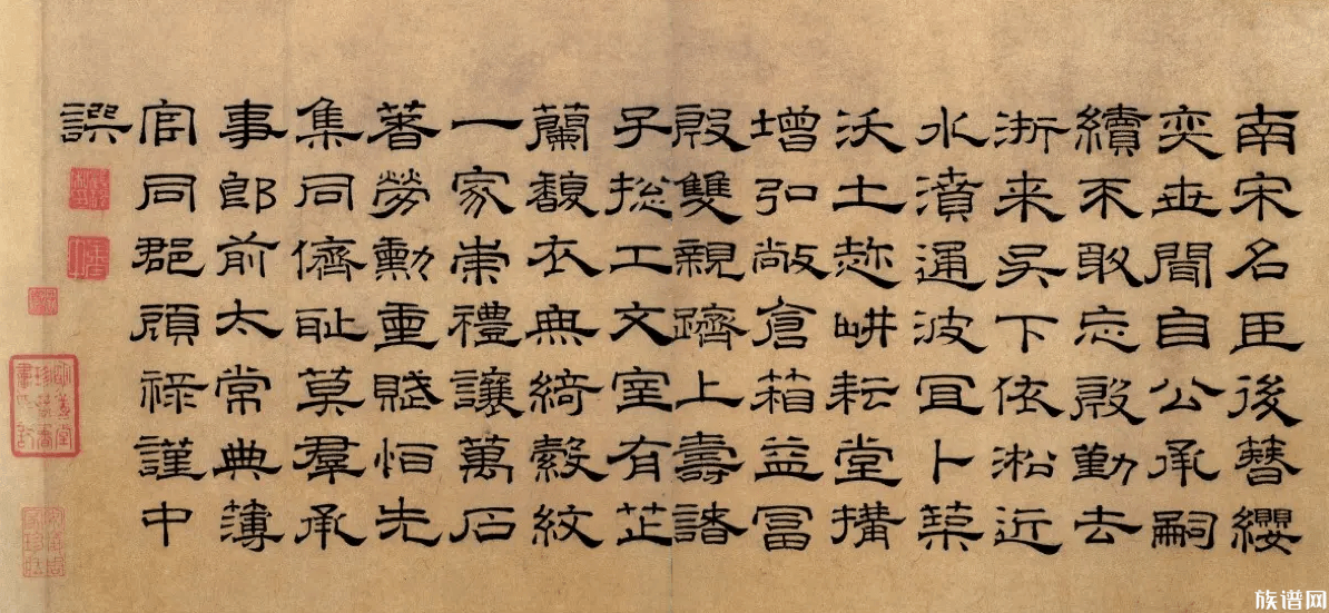 “扬州八怪”之首金农,其隶书作品有怎样的特点?