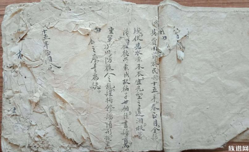 编修家谱时,如果遇到传说和野史该怎么办?