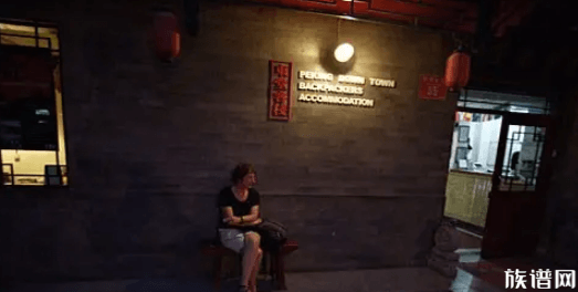 胡同文化—北京胡同上演市井百态记载历史演变(三)