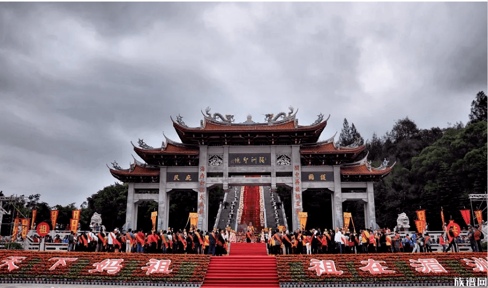 中华三大祭典是哪三个?看看你的姓氏跟哪个最有关系?