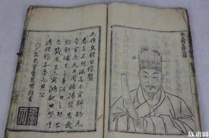 编修家谱的时间有何讲究?为何会有三十年一修的说法?