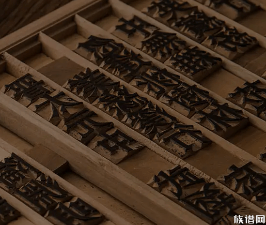 浙江及杭州周边特色姓氏宗族祠堂一览