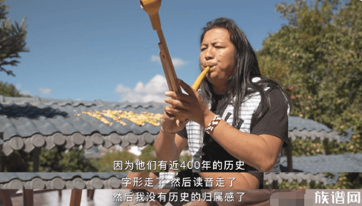 “寻找姓鸭的人”上了热搜?这是个什么姓氏?