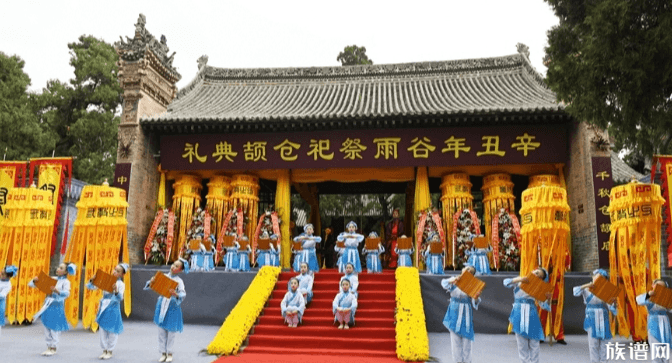 谷雨都有哪些传统习俗？