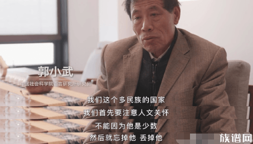 “寻找姓鸭的人”上了热搜？这是个什么姓氏？