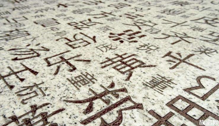 现存罕见的复姓,你见过几个?