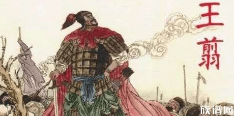 虎父怎可有犬子！中国史上十大英雄父子盘点