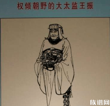 明朝宦官,可为什么甲申国难时宦官殉国最多呢?