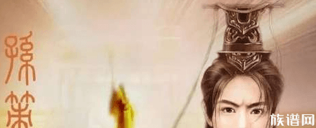 虎父怎可有犬子！中国史上十大英雄父子盘点