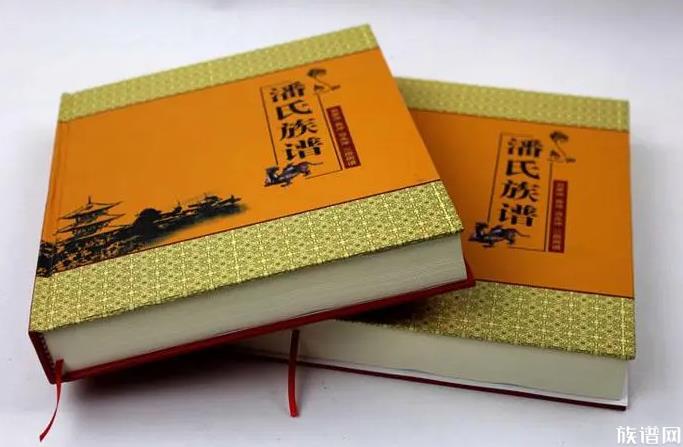 修家谱有什么规矩?这些规矩需谨记。