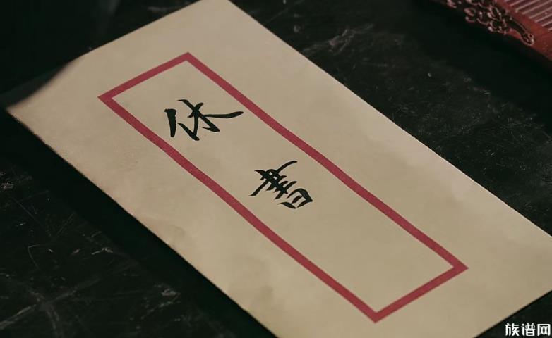 离异家庭女孩给妈妈发消息却被拉黑,古代离婚后孩子怎么办?
