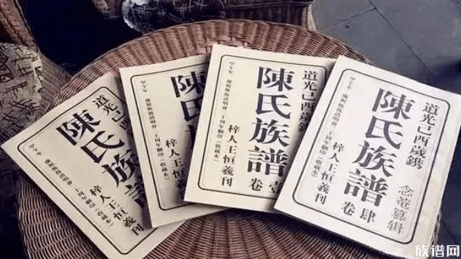 若想将族谱编修好,修谱人需要具备哪些能力?