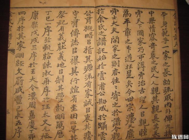 信息不全如何修谱查谱?这两种方法可以使用!