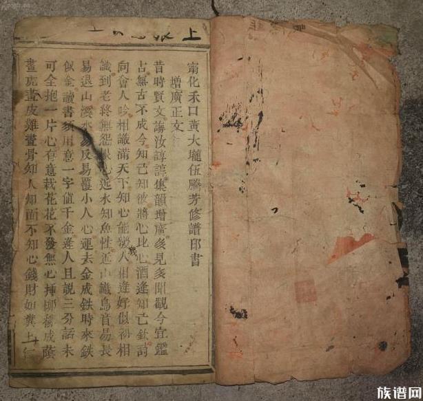 想要修谱应该怎么做?这些准备工作要做到位!