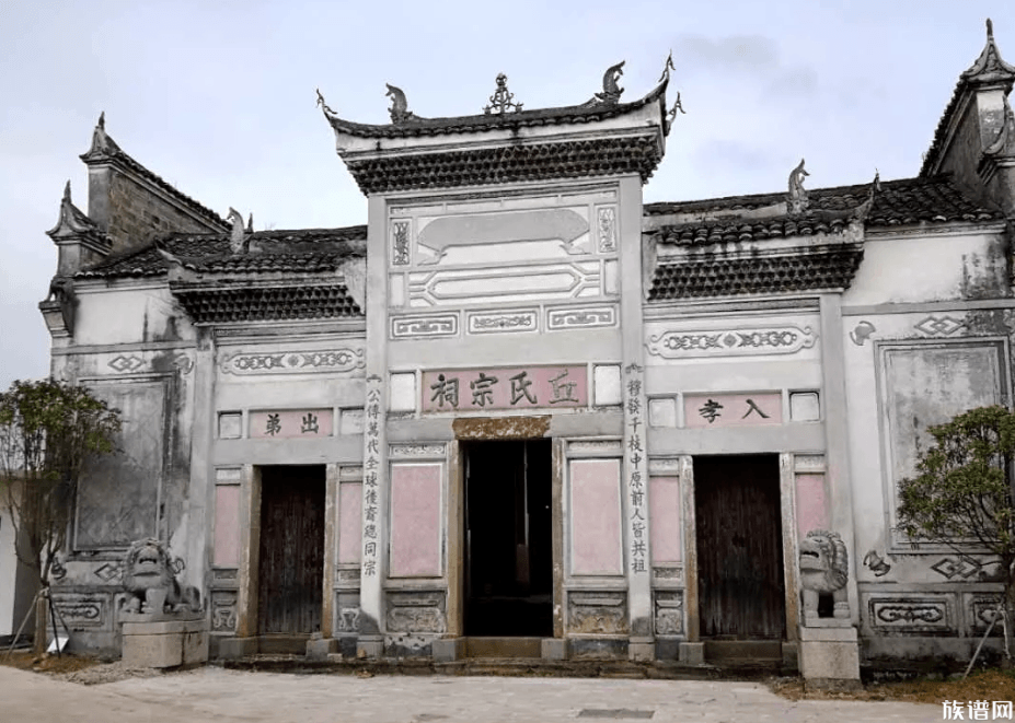 族谱中应该如何记载祠堂?新编族谱时需添加哪些祠堂信息?