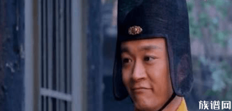 中国古代史上唯一的太监皇帝，没错，他不仅有儿子，还有孙子