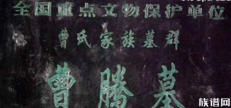 中国古代史上唯一的太监皇帝，没错，他不仅有儿子，还有孙子