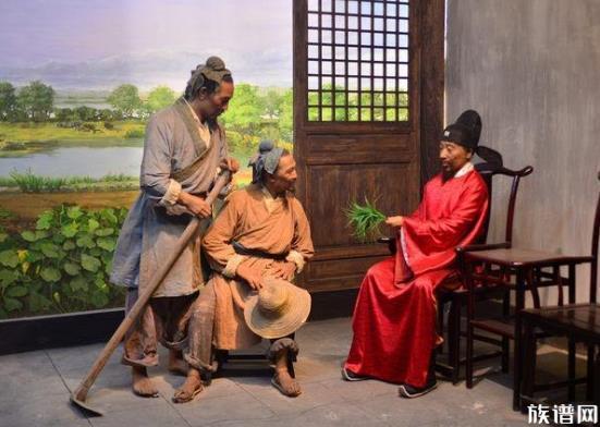 古代人购买房屋是怎么买的?