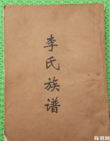 NBA篮球明星凯尔·安德森获得中国国籍,荣登李氏家谱