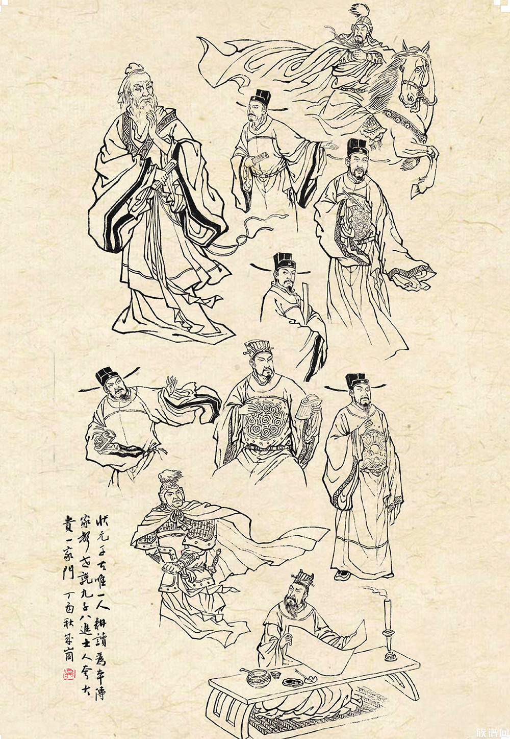 王安石是如何变法的?王氏家族一门八进士分别又有哪些?