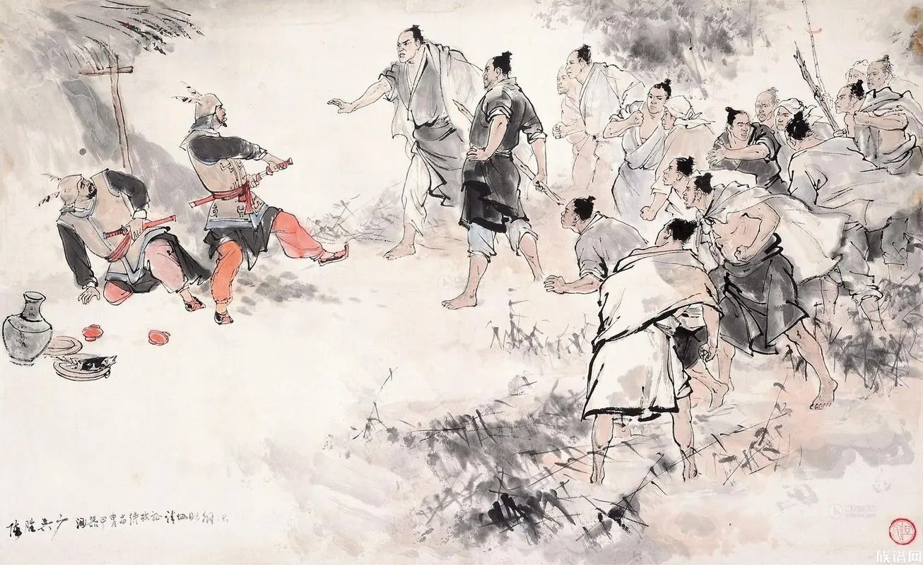 陈姓历史悠久、人数众多,哪个省份人口最多