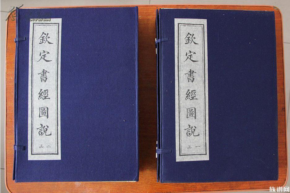 【姓氏家谱篇】10集-谱书如何选纸印刷装订以及保存
