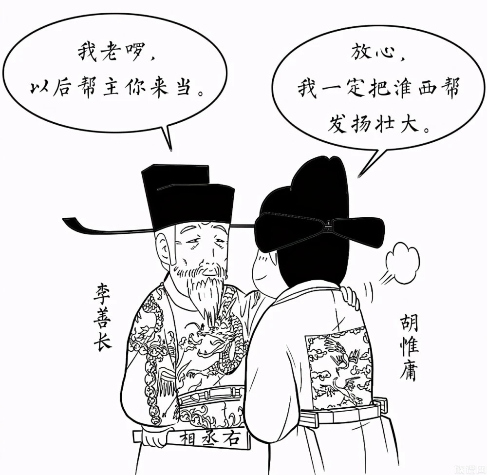 古代很多王朝都是宰相制度,那中国最后一位宰相做了些什么?为什么之后就没有宰相了?