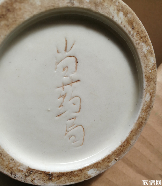 中国古代医疗机演变过程和名称