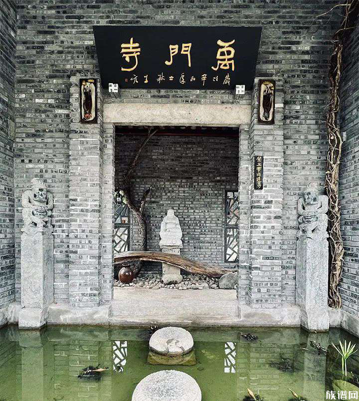 沙滩《黎氏家谱》家谱从私家谱牒变成折射明清黔北社会的历史文献