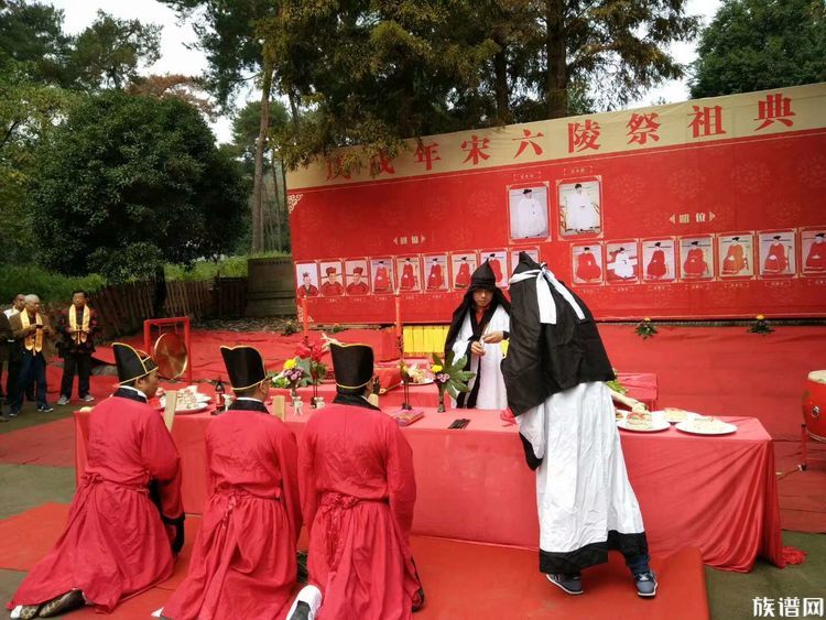 浙江绍兴宋六陵祭祖典礼