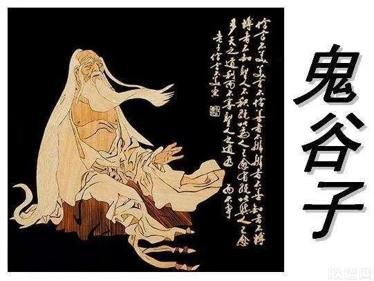 《鬼谷子》:一个家庭,有这三样,预示着家道要兴起了