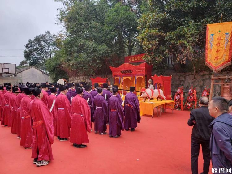 浙江绍兴宋六陵祭祖典礼