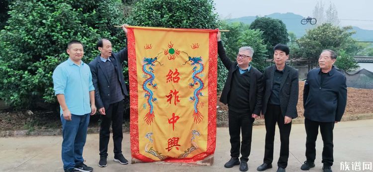 浙江绍兴宋六陵祭祖典礼