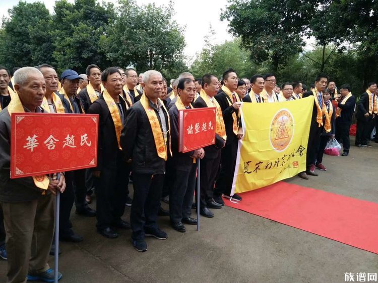 浙江绍兴宋六陵祭祖典礼