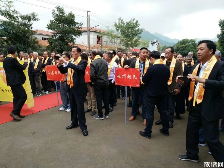 浙江绍兴宋六陵祭祖典礼