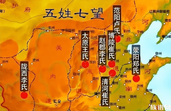 中国家谱的演变历程：从谱牒到百家谱