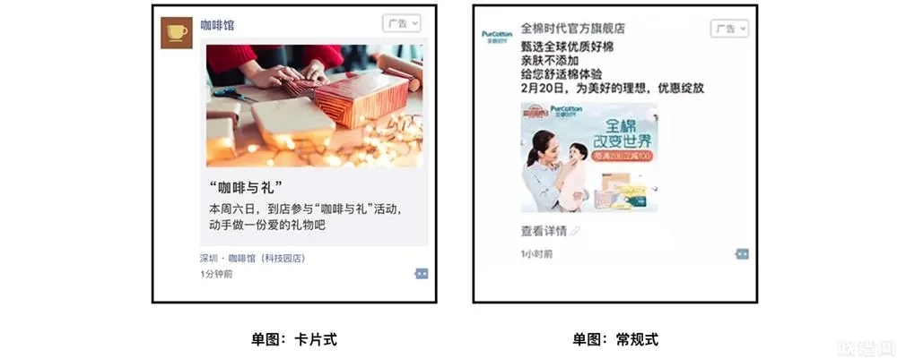 朋友圈的演变:为什么好多人都消失在朋友圈了?